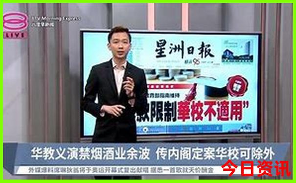 去哪里旅游比较凉快