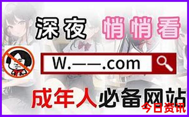 夏季避暑胜地哪里好