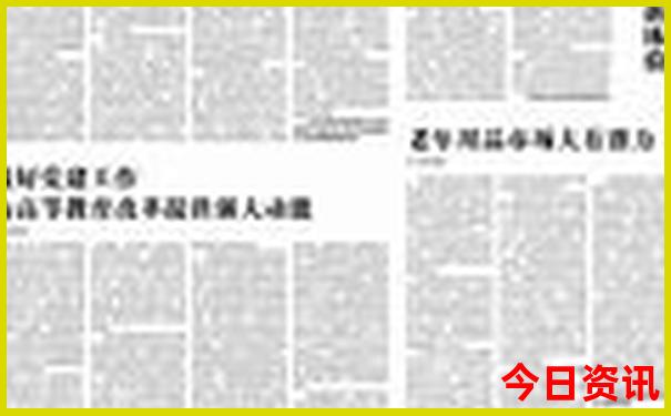 台儿庄有什么好玩的地方旅游景点