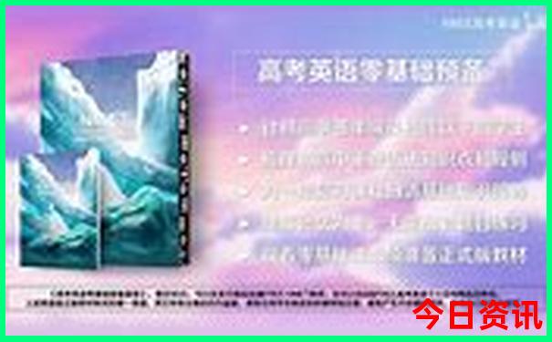 临沂市有什么好玩的地方旅游景点
