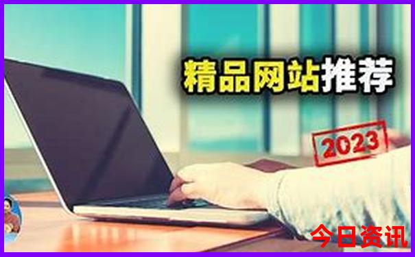 江西避暑必去十大景点